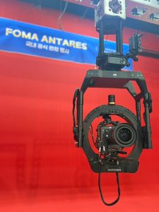 FoMa-Antares-at-AVX-in-South-Korea