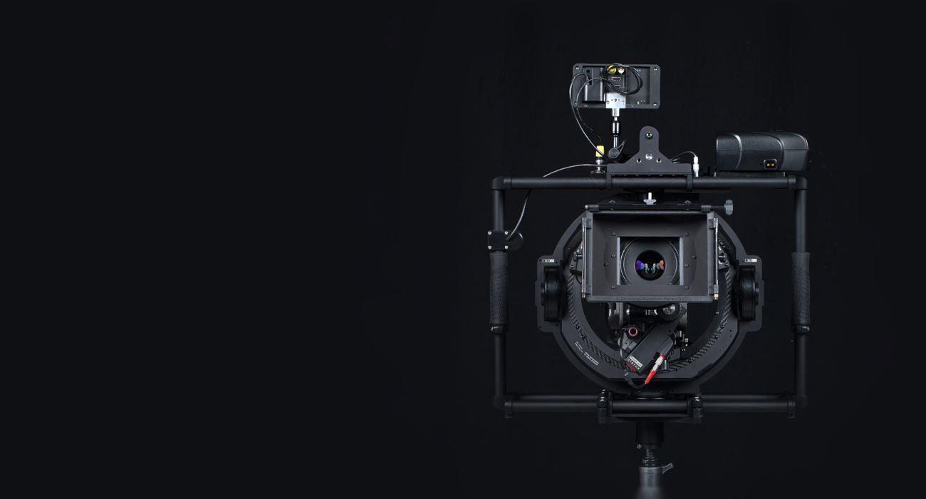 FoMa Maxima Mk 2 product before black background header website picture