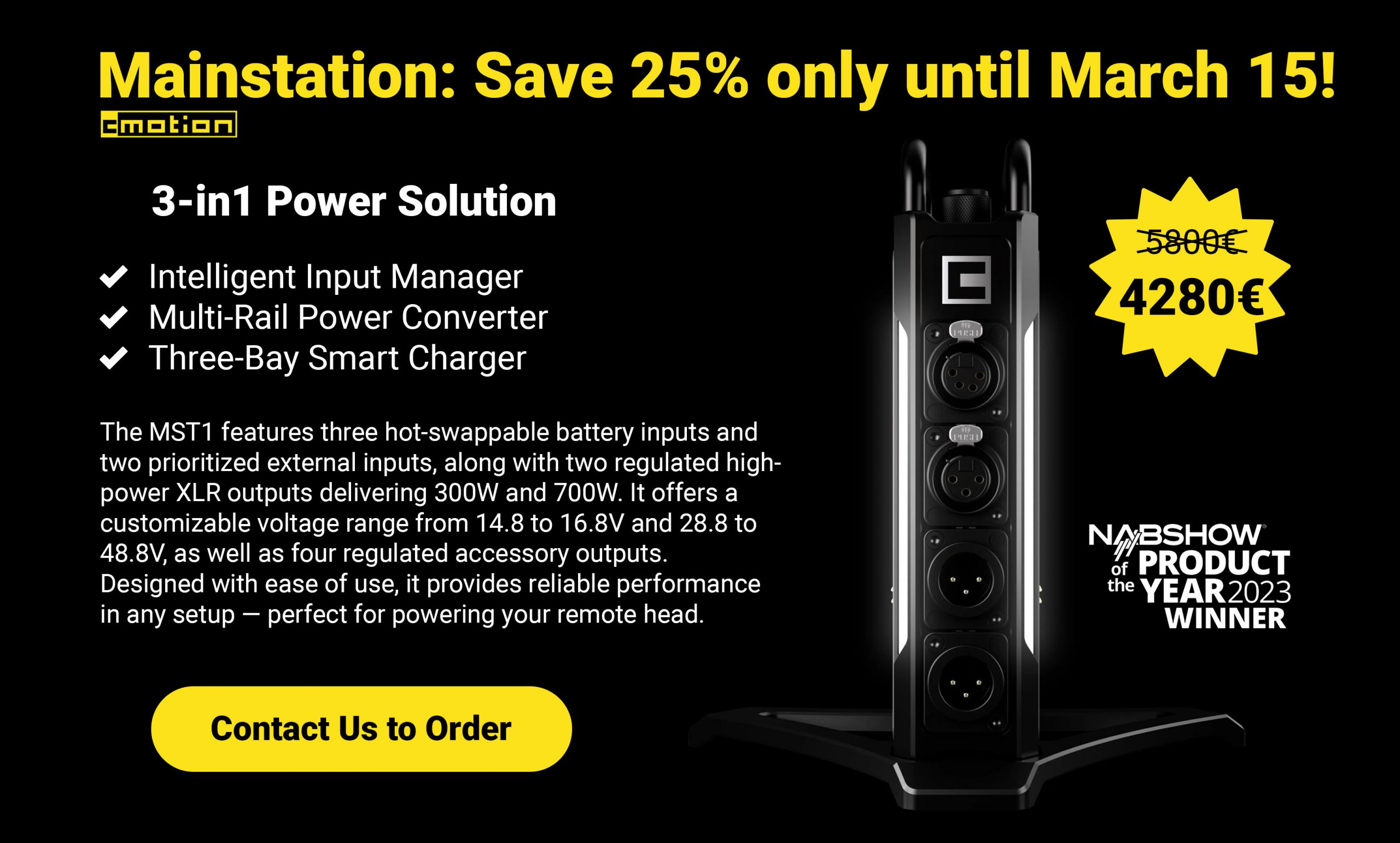 Limited time offer of cmotion Mainstation MST1
